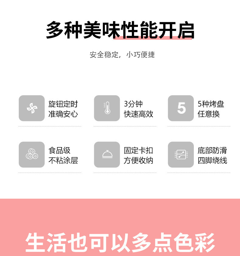 Household Sandwich Machine Internet Celebrity Light Food Machine Multi-Function Breakfast Maker Waffle Machine Donut Bread Maker Toaster Household Sandwich Machine Internet Celebrity Light Food Machine Multi-Function Breakfast Maker Waffle Machine Donut Bread Maker Toaster