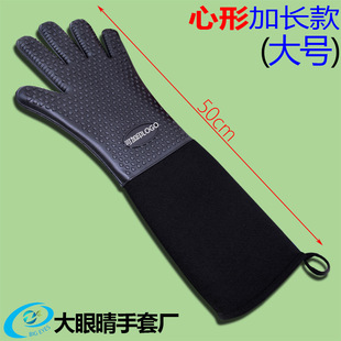 Bear Grab Barbecue Fork Bear Claw Meat Dividing Machine New Kitchenware Food Fork Shredded Meat Meat Dividing Machine Bear Grab Barbecue Fork Bear Claw Meat Dividing Machine New Kitchenware Food Fork Shredded Meat Meat Dividing Machine