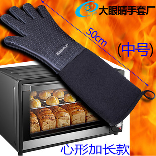 Bear Grab Barbecue Fork Bear Claw Meat Dividing Machine New Kitchenware Food Fork Shredded Meat Meat Dividing Machine Bear Grab Barbecue Fork Bear Claw Meat Dividing Machine New Kitchenware Food Fork Shredded Meat Meat Dividing Machine