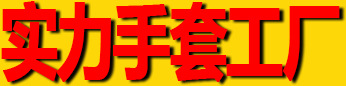 Bear Grab Barbecue Fork Bear Claw Meat Dividing Machine New Kitchenware Food Fork Shredded Meat Meat Dividing Machine Bear Grab Barbecue Fork Bear Claw Meat Dividing Machine New Kitchenware Food Fork Shredded Meat Meat Dividing Machine