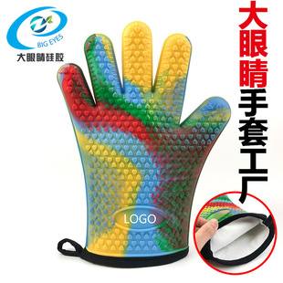 Bear Grab Barbecue Fork Bear Claw Meat Dividing Machine New Kitchenware Food Fork Shredded Meat Meat Dividing Machine Bear Grab Barbecue Fork Bear Claw Meat Dividing Machine New Kitchenware Food Fork Shredded Meat Meat Dividing Machine