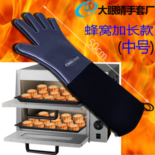 Bear Grab Barbecue Fork Bear Claw Meat Dividing Machine New Kitchenware Food Fork Shredded Meat Meat Dividing Machine Bear Grab Barbecue Fork Bear Claw Meat Dividing Machine New Kitchenware Food Fork Shredded Meat Meat Dividing Machine