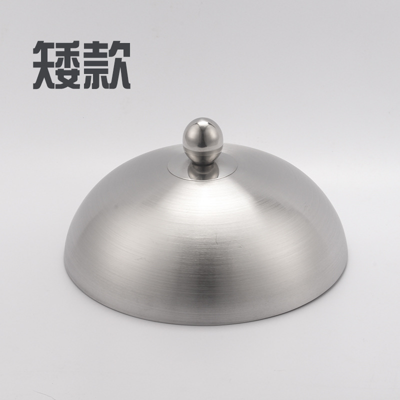 Steak Cover Barbecue Machine Cover Oil Proof Cover Dish Cover round Food Cover Dinner Food Spherical Cover NonMagnetic