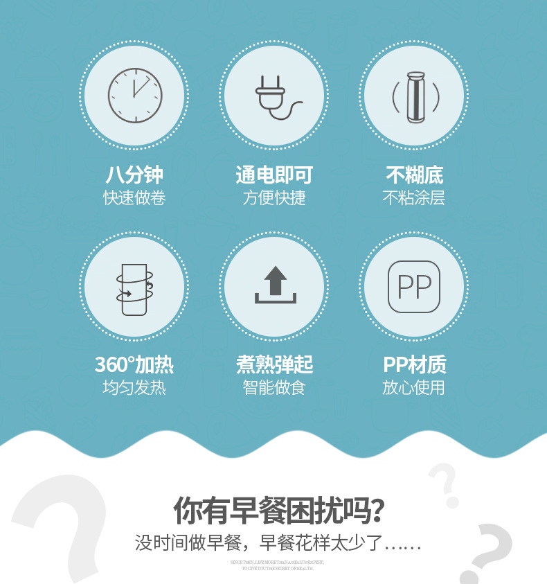 Egg Cup Waffle Cone Maker Breakfast Machine Egg Coated Sausage Machine Household Automatic Egg Sausage Small Convenient Omelet Tool Base Price Gift Egg Cup Waffle Cone Maker Breakfast Machine Egg Coated Sausage Machine Household Automatic Egg Sausage Small Convenient Omelet Tool Base Price Gift