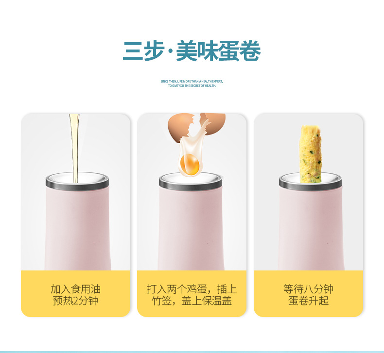 Egg Cup Waffle Cone Maker Breakfast Machine Egg Coated Sausage Machine Household Automatic Egg Sausage Small Convenient Omelet Tool Base Price Gift Egg Cup Waffle Cone Maker Breakfast Machine Egg Coated Sausage Machine Household Automatic Egg Sausage Small Convenient Omelet Tool Base Price Gift