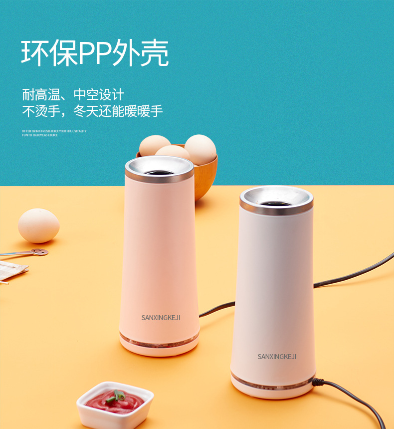 Egg Cup Waffle Cone Maker Breakfast Machine Egg Coated Sausage Machine Household Automatic Egg Sausage Small Convenient Omelet Tool Base Price Gift Egg Cup Waffle Cone Maker Breakfast Machine Egg Coated Sausage Machine Household Automatic Egg Sausage Small Convenient Omelet Tool Base Price Gift