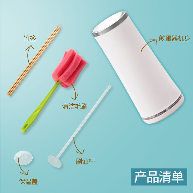 Egg Cup Waffle Cone Maker Breakfast Machine Egg Coated Sausage Machine Household Automatic Egg Sausage Small Convenient Omelet Tool Large Quantity Low Price