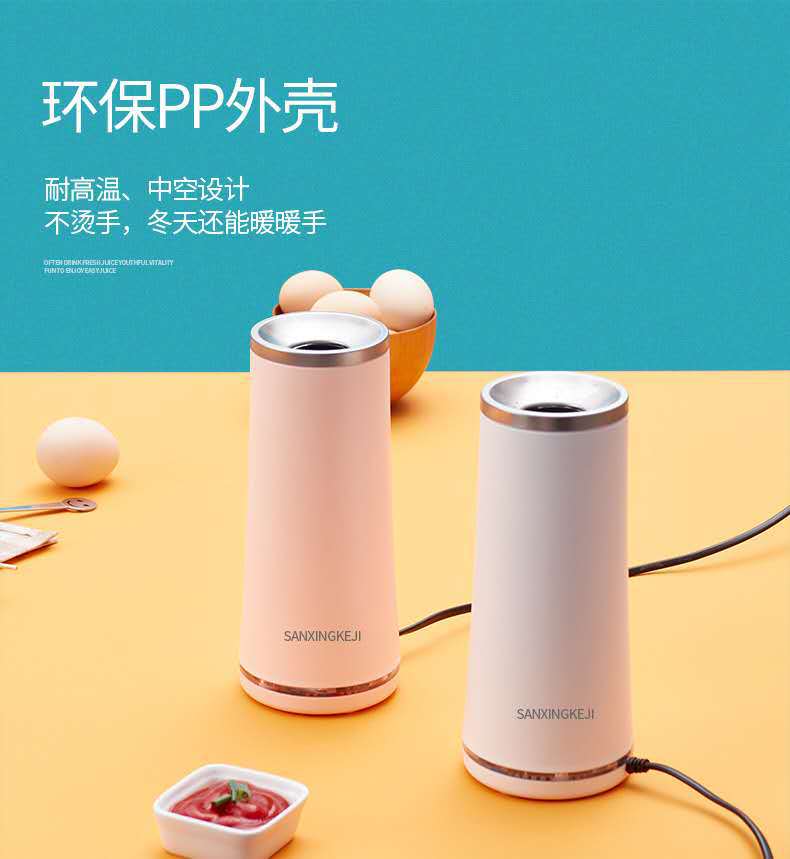 Egg Cup Waffle Cone Maker Breakfast Machine Egg Coated Sausage Machine Household Automatic Egg Sausage Small Convenient Omelet Tool Large Quantity Low Price