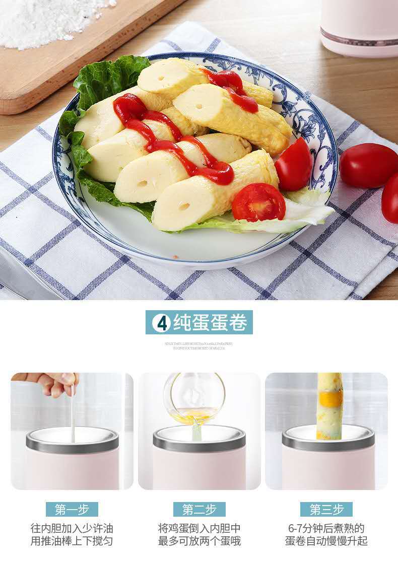 Egg Cup Waffle Cone Maker Breakfast Machine Egg Coated Sausage Machine Household Automatic Egg Sausage Small Convenient Omelet Tool Large Quantity Low Price