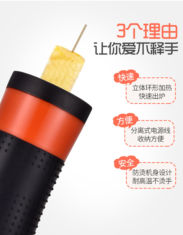 Breakfast Machine Egg Boiler Waffle Cone Maker Omelette Maker Egg Sausage Machine Egg Roll Cup Breakfast Bar Breakfast Machine Automatic