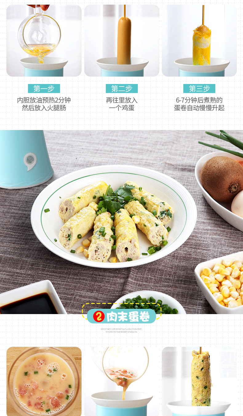 Waffle Cone Maker Household Small Breakfast Crispy Machine Roast Egg Coated Sausage Machine Egg Cup Automatic Omelette Maker Large Quantity Low Price Waffle Cone Maker Household Small Breakfast Crispy Machine Roast Egg Coated Sausage Machine Egg Cup Automatic Omelette Maker Large Quantity Low Price