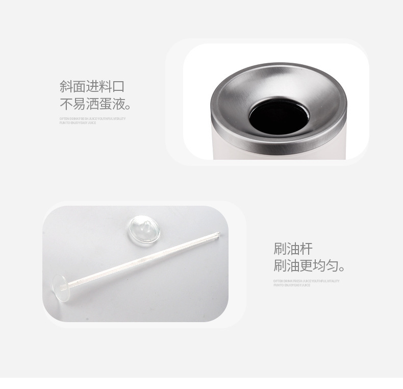 Egg Cup Egg Sausage Machine Breakfast Machine Household Small Automatic Cooking Egg Coated Sausage Machine Egg Cup Rolls Convenient Omelet Tool