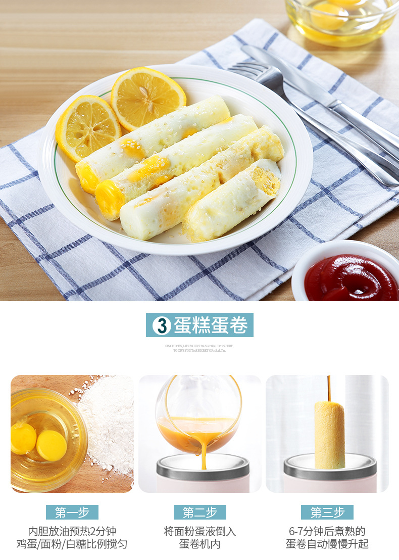 Egg Sausage Machine Household Egg Cup Breakfast Waffle Cone Maker Mini Multi-Function Egg Cooker Automatic Crispy Baked Egg Coated Sausage Machine Egg Sausage Machine Household Egg Cup Breakfast Waffle Cone Maker Mini Multi-Function Egg Cooker Automatic Crispy Baked Egg Coated Sausage Machine