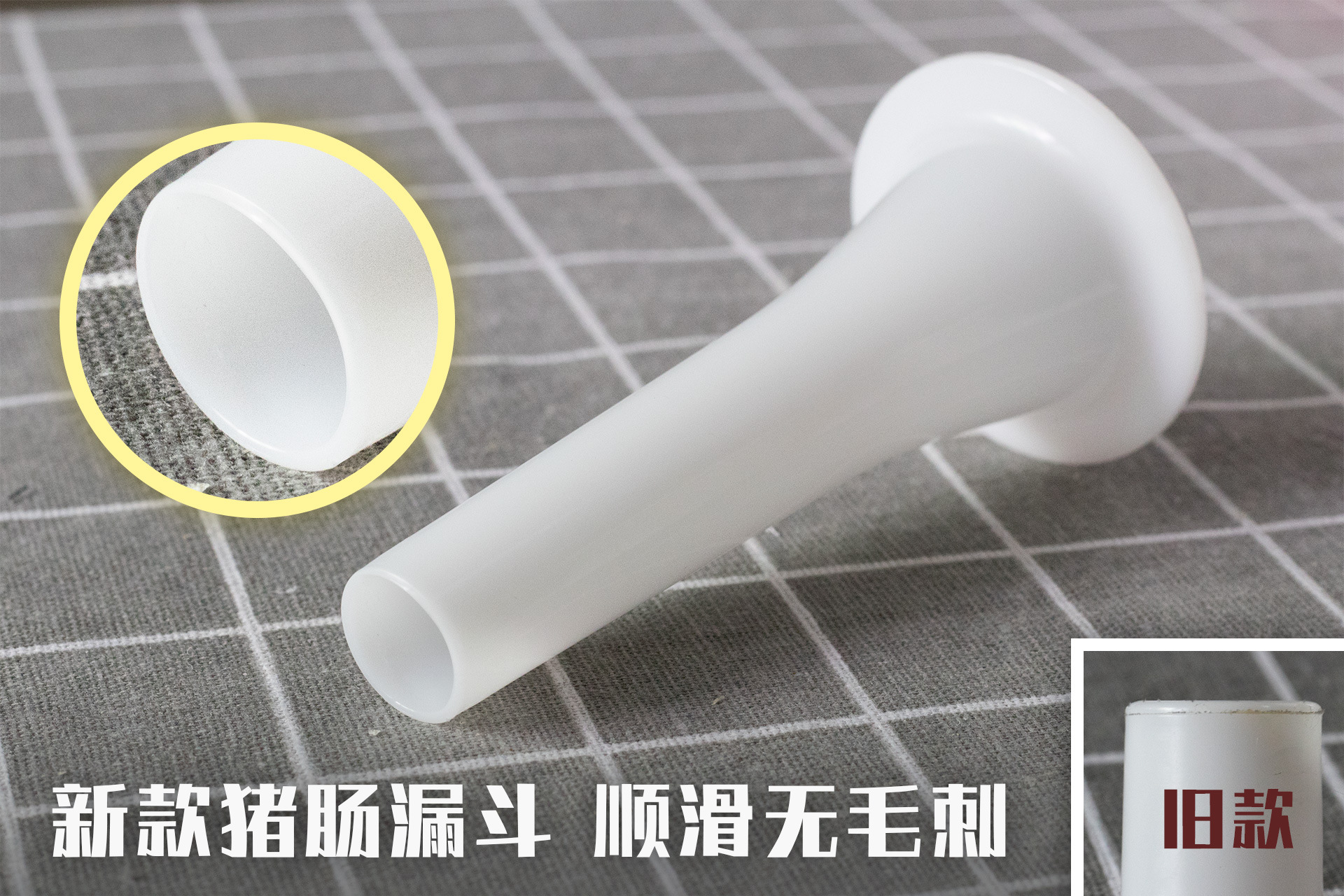 [STALL STALL] Manual Household Sausage Artifact Sausage Filler Sausage Machine Sausage Dispenser Sausage Machine Sausage Machine