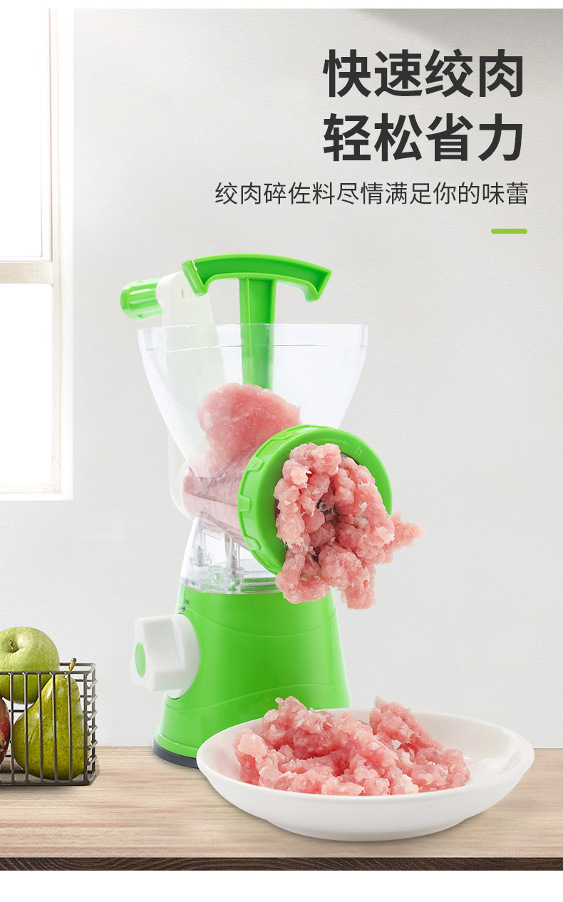 Manual Meat Grinder Household Kitchen Chopper Meat Chopper Manual Sausage Stuffer Meshed Garlic Device Sausage Machine Mashed Garlic Machine Manual Meat Grinder Household Kitchen Chopper Meat Chopper Manual Sausage Stuffer Meshed Garlic Device Sausage Machine Mashed Garlic Machine