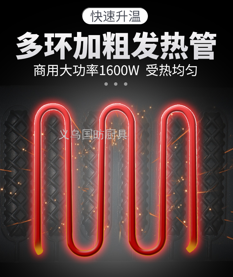 Electric Heating Six-Grid Flip Crispy Machine FY-119-3 Commercial Cookie Baking Machine Baking Hotdog Maker Roast Sausage Machine Electric Heating Six-Grid Flip Crispy Machine FY-119-3 Commercial Cookie Baking Machine Baking Hotdog Maker Roast Sausage Machine