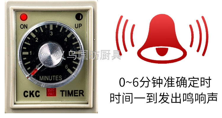 Electric Heating Six-Grid Flip Crispy Machine FY-119-3 Commercial Cookie Baking Machine Baking Hotdog Maker Roast Sausage Machine Electric Heating Six-Grid Flip Crispy Machine FY-119-3 Commercial Cookie Baking Machine Baking Hotdog Maker Roast Sausage Machine