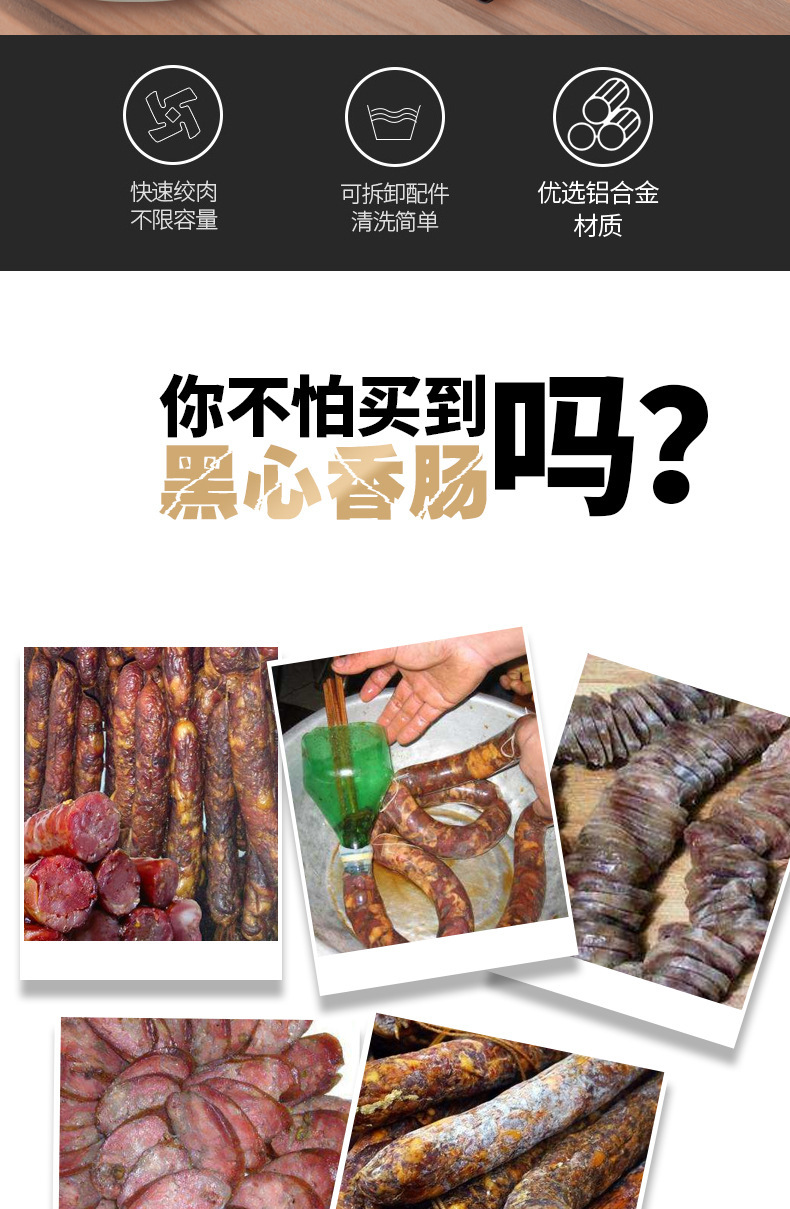 Manual Aluminum Alloy Sausage Filler Household Meat Grinder Homemade Sausage Machine Sausage Machine Chopping Pepper Grinding Stir Vegetable Cracker Manual Aluminum Alloy Sausage Filler Household Meat Grinder Homemade Sausage Machine Sausage Machine Chopping Pepper Grinding Stir Vegetable Cracker