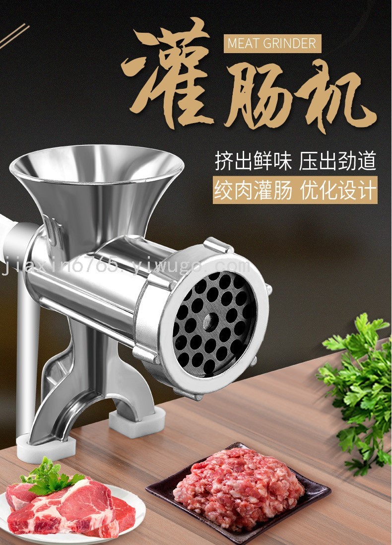 Manual Aluminum Alloy Sausage Filler Household Meat Grinder Homemade Sausage Machine Sausage Machine Chopping Pepper Grinding Stir Vegetable Cracker Manual Aluminum Alloy Sausage Filler Household Meat Grinder Homemade Sausage Machine Sausage Machine Chopping Pepper Grinding Stir Vegetable Cracker