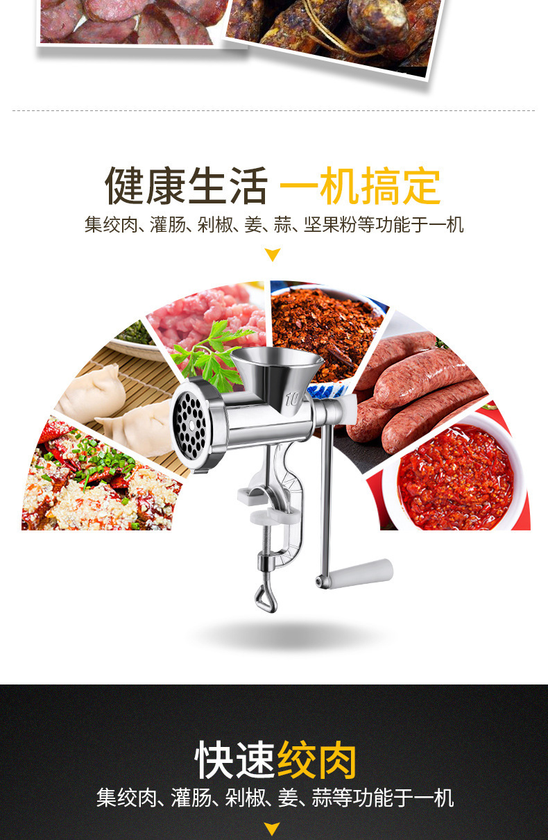 Manual Aluminum Alloy Sausage Filler Household Meat Grinder Homemade Sausage Machine Sausage Machine Chopping Pepper Grinding Stir Vegetable Cracker Manual Aluminum Alloy Sausage Filler Household Meat Grinder Homemade Sausage Machine Sausage Machine Chopping Pepper Grinding Stir Vegetable Cracker
