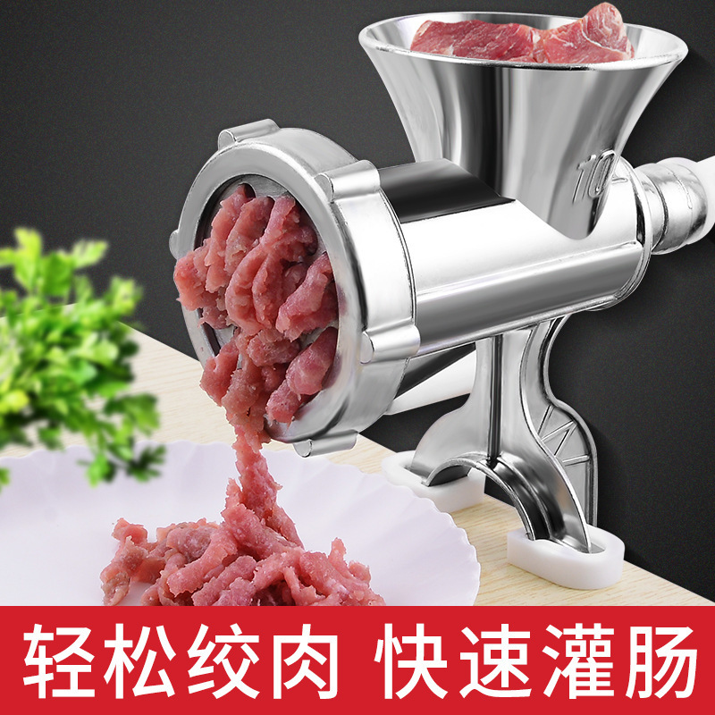 Manual Aluminum Alloy Sausage Filler Household Meat Grinder Homemade Sausage Machine Sausage Machine Chopping Pepper Grinding Stir Vegetable Cracker
