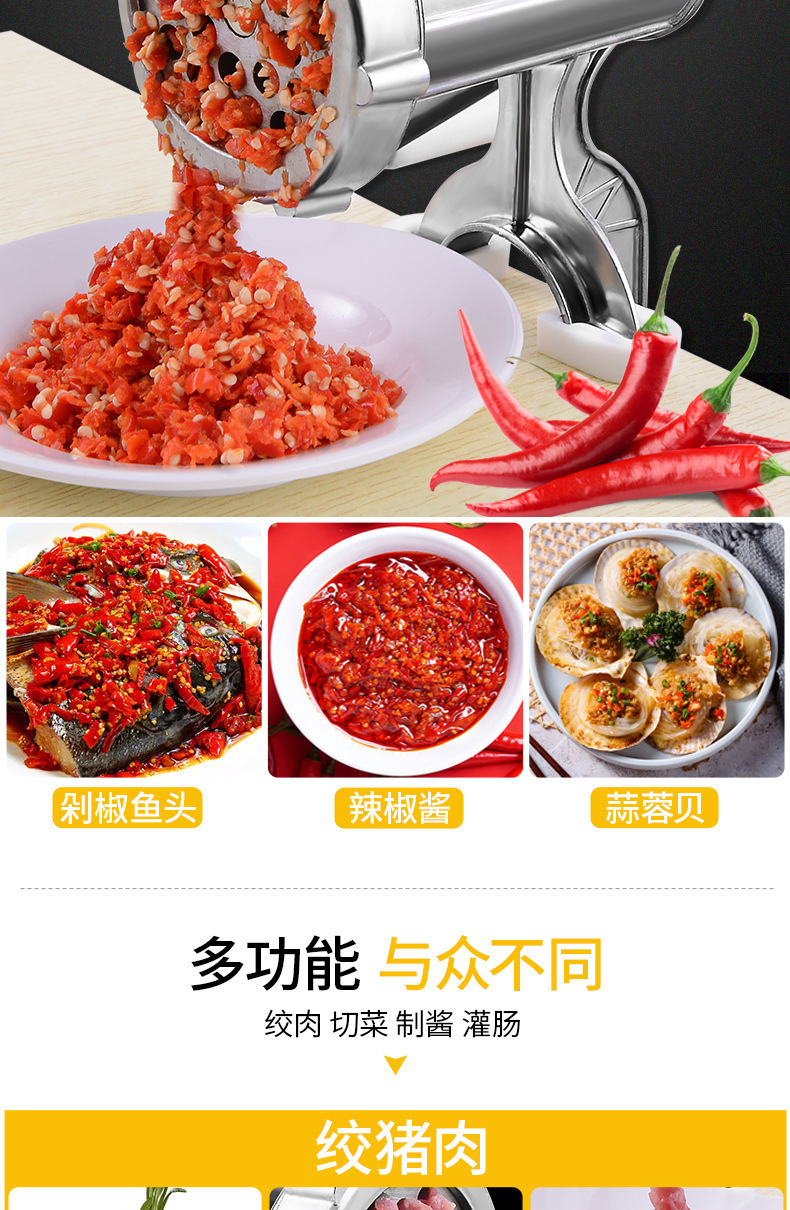 Manual Aluminum Alloy Sausage Filler Household Meat Grinder Homemade Sausage Machine Sausage Machine Chopping Pepper Grinding Stir Vegetable Cracker Manual Aluminum Alloy Sausage Filler Household Meat Grinder Homemade Sausage Machine Sausage Machine Chopping Pepper Grinding Stir Vegetable Cracker