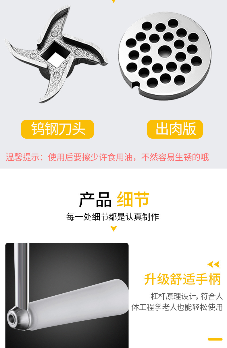 Manual Aluminum Alloy Sausage Filler Household Meat Grinder Homemade Sausage Machine Sausage Machine Chopping Pepper Grinding Stir Vegetable Cracker Manual Aluminum Alloy Sausage Filler Household Meat Grinder Homemade Sausage Machine Sausage Machine Chopping Pepper Grinding Stir Vegetable Cracker