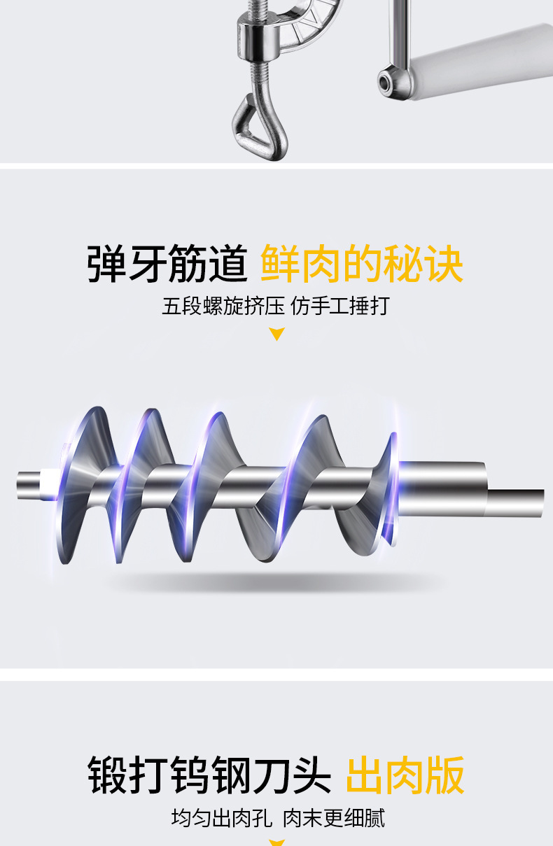 Manual Aluminum Alloy Sausage Filler Household Meat Grinder Homemade Sausage Machine Sausage Machine Chopping Pepper Grinding Stir Vegetable Cracker Manual Aluminum Alloy Sausage Filler Household Meat Grinder Homemade Sausage Machine Sausage Machine Chopping Pepper Grinding Stir Vegetable Cracker