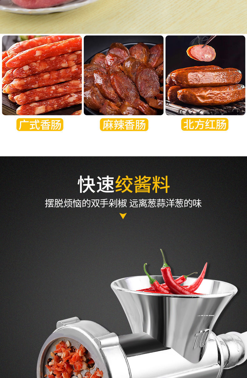 Manual Aluminum Alloy Sausage Filler Household Meat Grinder Homemade Sausage Machine Sausage Machine Chopping Pepper Grinding Stir Vegetable Cracker Manual Aluminum Alloy Sausage Filler Household Meat Grinder Homemade Sausage Machine Sausage Machine Chopping Pepper Grinding Stir Vegetable Cracker