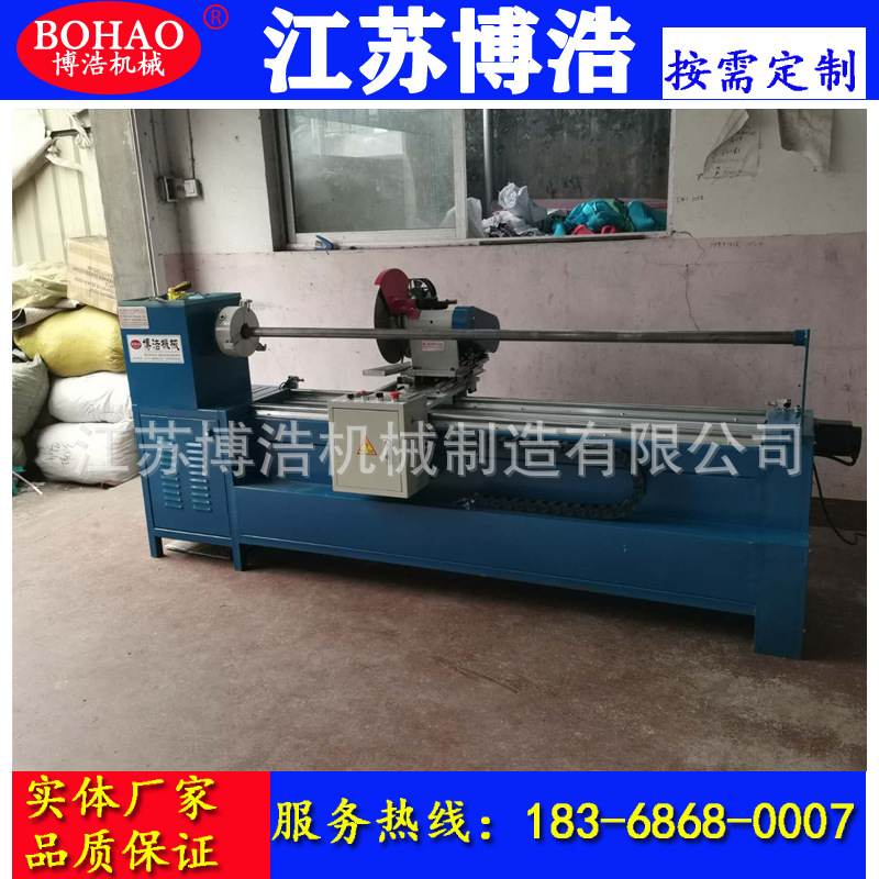 Automatic strip cutting machine straight twill cutting and baling machine leather parting machine flannelette twill edge wrapping machine