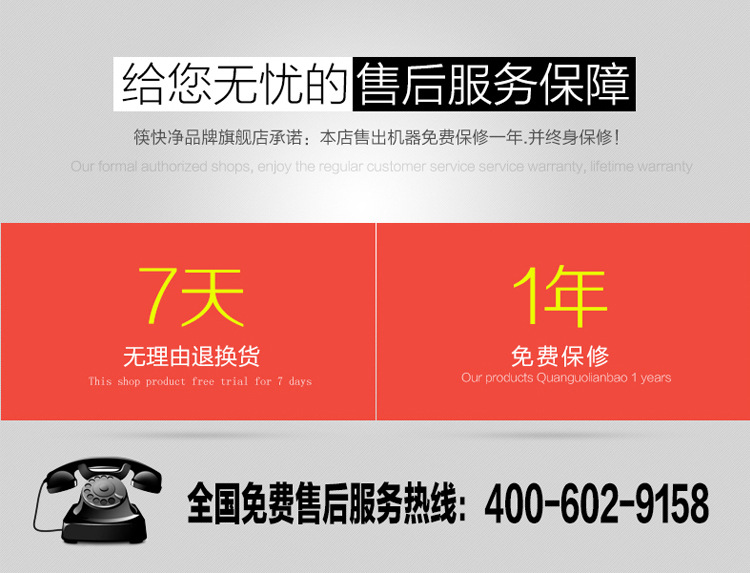 Chopsticks Fast Cleaning Bowl and Chopsticks Drying Sterilizer Disinfection Cabinet Bowl and Chopsticks Drying Sterilizer Disinfection Cabinet Tableware Cleaning Cabinet Chopsticks Fast Cleaning Bowl and Chopsticks Drying Sterilizer Disinfection Cabinet Bowl and Chopsticks Drying Sterilizer Disinfection Cabinet Tableware Cleaning Cabinet