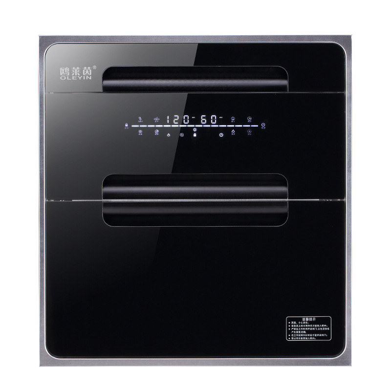 Factory Wholesale Disinfection Cabinet Household Small Embedded Large Capacity Disinfection Cabinet Kitchen UV High Temperature Disinfection Cabinet