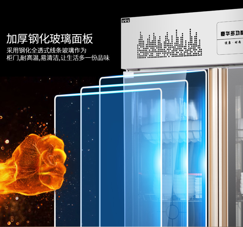 Commercial Disinfection Cabinet Vertical Ozone Infrared Stainless Steel High Temperature Hotel Kitchen Tableware Double Door Sterilized Cupboard Commercial Disinfection Cabinet Vertical Ozone Infrared Stainless Steel High Temperature Hotel Kitchen Tableware Double Door Sterilized Cupboard