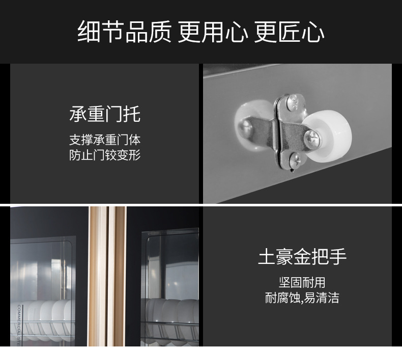 Commercial Disinfection Cabinet Vertical Ozone Infrared Stainless Steel High Temperature Hotel Kitchen Tableware Double Door Sterilized Cupboard Commercial Disinfection Cabinet Vertical Ozone Infrared Stainless Steel High Temperature Hotel Kitchen Tableware Double Door Sterilized Cupboard