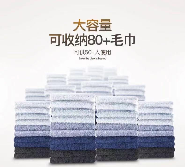 Multifunctional towel cabinet disinfection cabinet beauty salon barber shop household commercial uv clothes bath towel shoes underwear Multifunctional towel cabinet disinfection cabinet beauty salon barber shop household commercial uv clothes bath towel shoes underwear