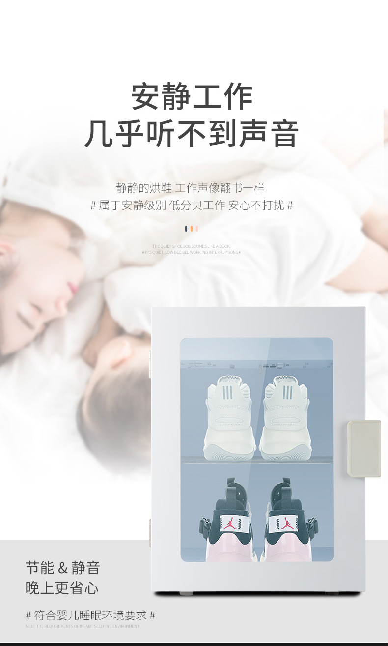 Shoes Dryer Deodorant Disinfection Cabinet Shoe Dryer Household Quick-Drying Deodorant Shoes Warmer Artifact Source Factory Factory Low Price Shoes Dryer Deodorant Disinfection Cabinet Shoe Dryer Household Quick-Drying Deodorant Shoes Warmer Artifact Source Factory Factory Low Price