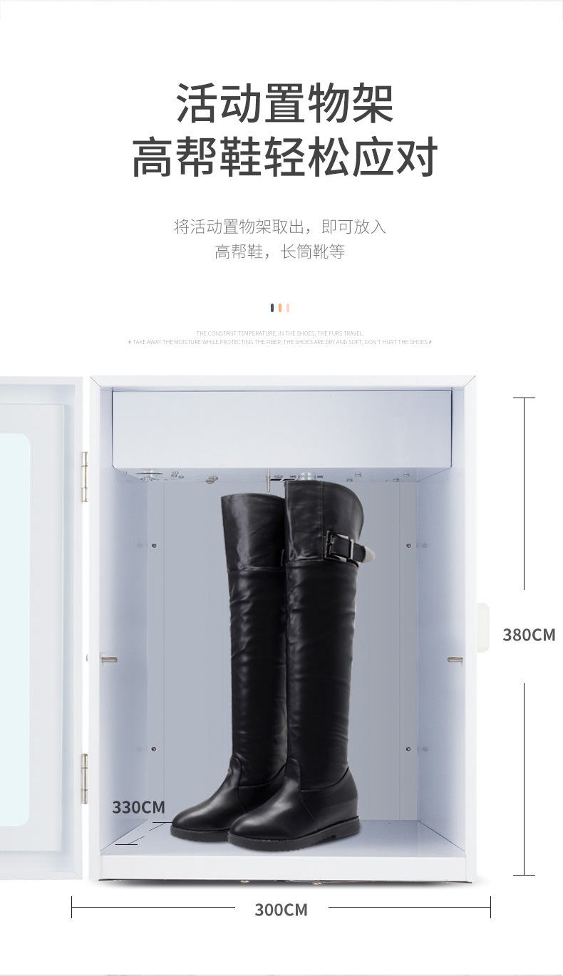 Shoes Dryer Deodorant Disinfection Cabinet Shoe Dryer Household Quick-Drying Deodorant Shoes Warmer Artifact Source Factory Factory Low Price Shoes Dryer Deodorant Disinfection Cabinet Shoe Dryer Household Quick-Drying Deodorant Shoes Warmer Artifact Source Factory Factory Low Price