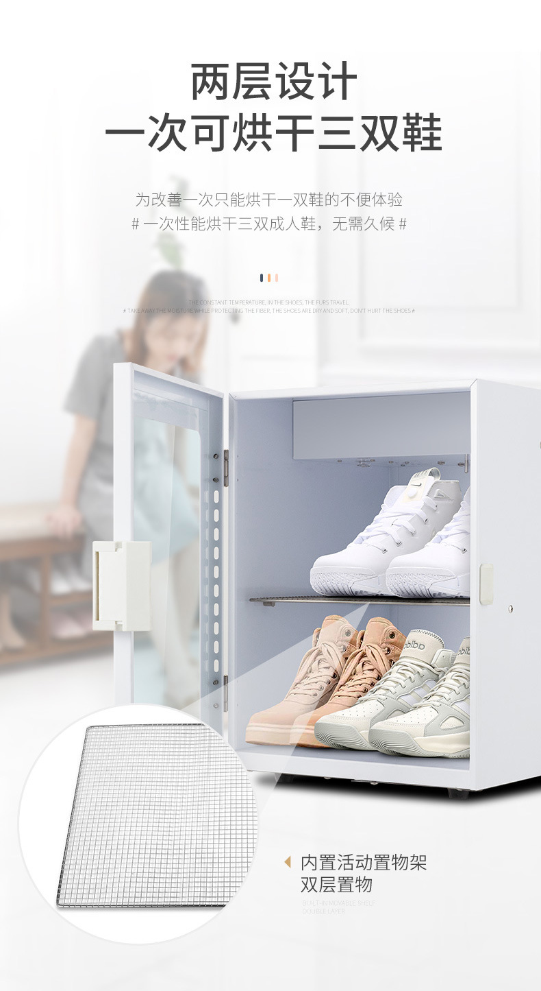 Shoes Dryer Deodorant Disinfection Cabinet Shoe Dryer Household Quick-Drying Deodorant Shoes Warmer Artifact Source Factory Factory Low Price Shoes Dryer Deodorant Disinfection Cabinet Shoe Dryer Household Quick-Drying Deodorant Shoes Warmer Artifact Source Factory Factory Low Price