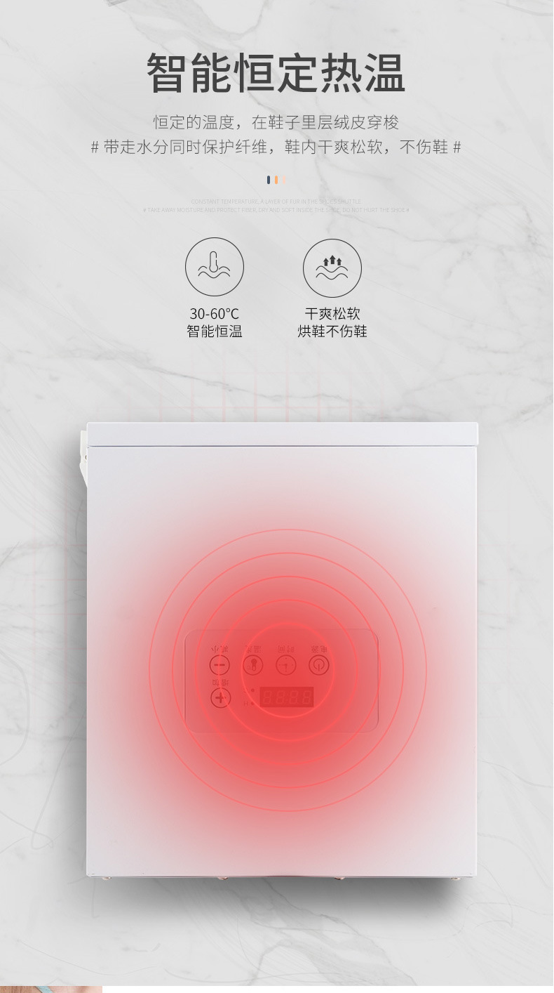 Shoes Dryer Deodorant Disinfection Cabinet Shoe Dryer Household Quick-Drying Deodorant Shoes Warmer Artifact Source Factory Factory Low Price Shoes Dryer Deodorant Disinfection Cabinet Shoe Dryer Household Quick-Drying Deodorant Shoes Warmer Artifact Source Factory Factory Low Price
