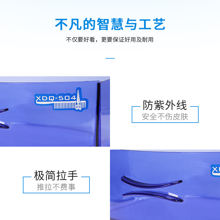 Factory Direct Sales 504 Single Layer Large Ingot UV Disinfection Cabinet 8W 6L Sterilization Disinfection Supplies Wholesale Factory Direct Sales 504 Single Layer Large Ingot UV Disinfection Cabinet 8W 6L Sterilization Disinfection Supplies Wholesale