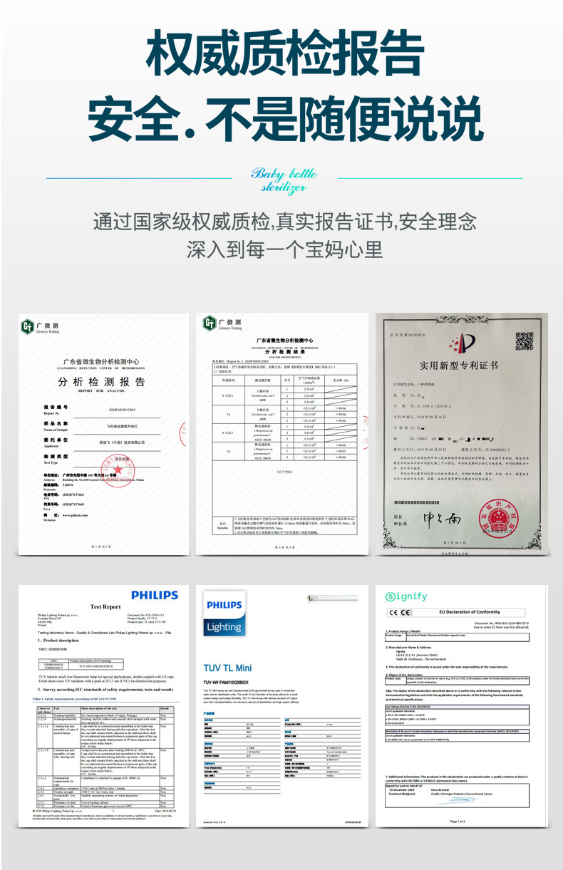 UV UV Baby Sterilizer Baby and Infant Feeding Bottle Disinfection Cabinet Small Household Clothes Feeding Bottle Disinfection Cabinet UV UV Baby Sterilizer Baby and Infant Feeding Bottle Disinfection Cabinet Small Household Clothes Feeding Bottle Disinfection Cabinet