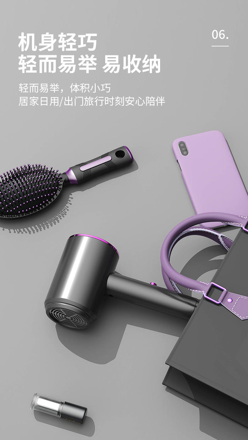 Internet Celebrity T-Type Hammer Household Electric Blower Heating and Cooling Air Red Gradient Portable Hair Dryer Blue Light Anion Generation Factory Internet Celebrity T-Type Hammer Household Electric Blower Heating and Cooling Air Red Gradient Portable Hair Dryer Blue Light Anion Generation Factory