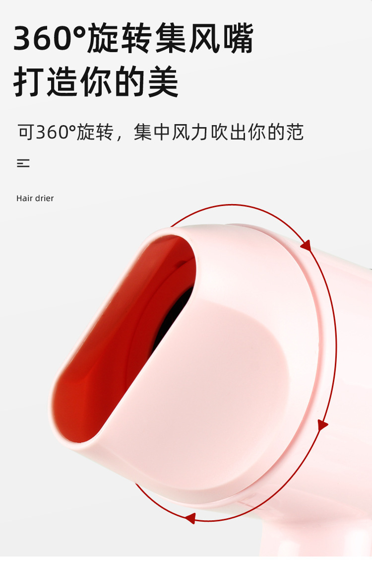 Internet Celebrity T-Type Hammer Household Electric Blower Heating and Cooling Air Red Gradient Portable Hair Dryer Blue Light Anion Generation Factory Internet Celebrity T-Type Hammer Household Electric Blower Heating and Cooling Air Red Gradient Portable Hair Dryer Blue Light Anion Generation Factory