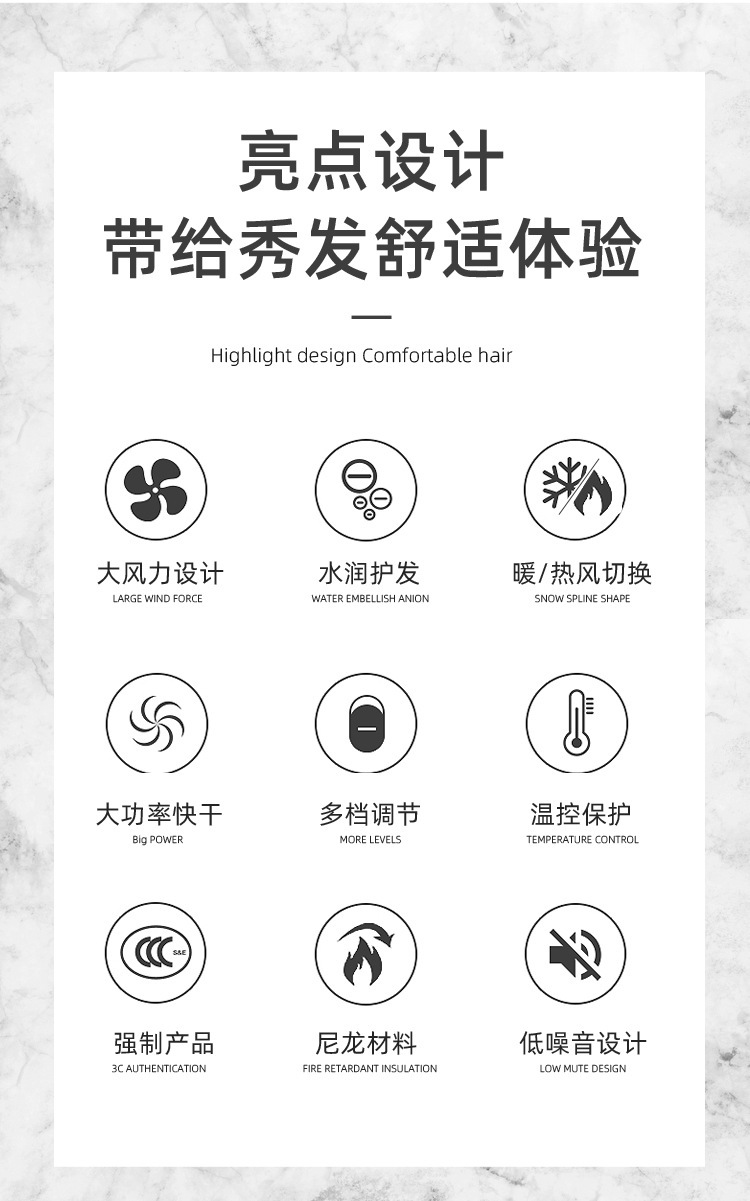 Internet Celebrity T-Type Hammer Household Electric Blower Heating and Cooling Air Red Gradient Portable Hair Dryer Blue Light Anion Generation Factory Internet Celebrity T-Type Hammer Household Electric Blower Heating and Cooling Air Red Gradient Portable Hair Dryer Blue Light Anion Generation Factory