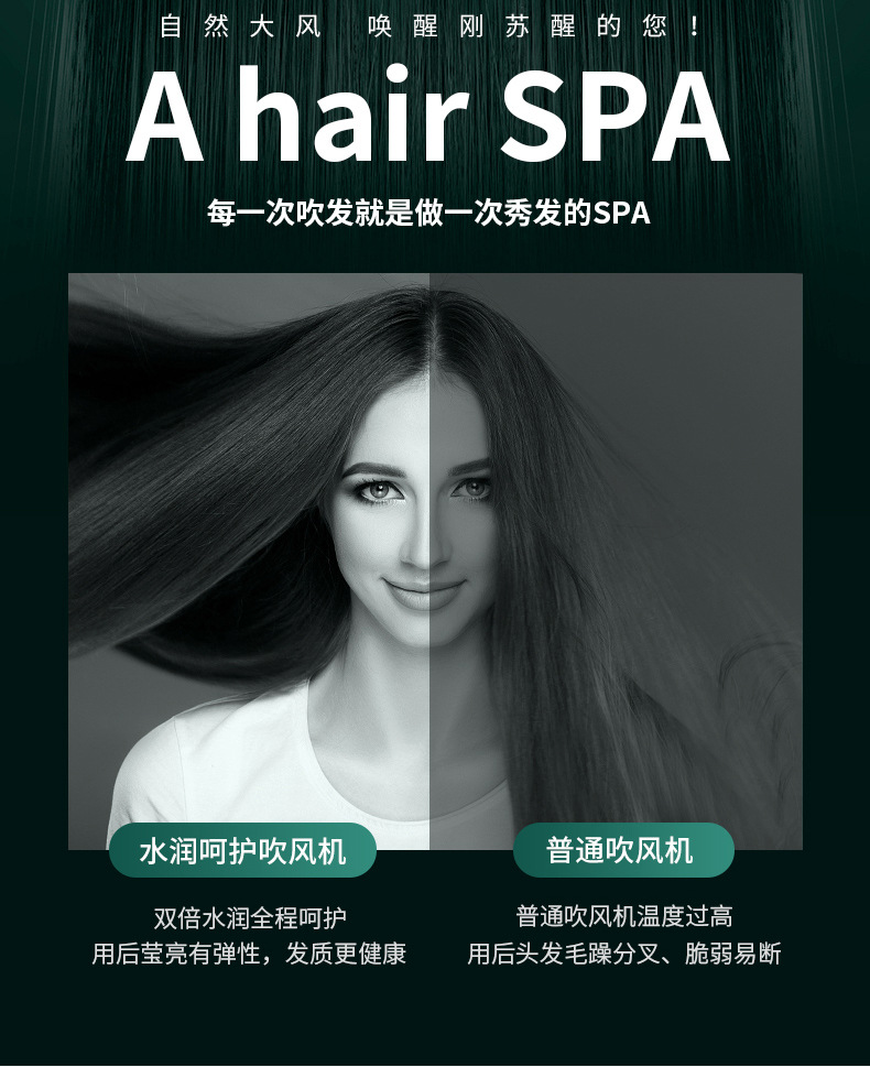 Internet Celebrity T-Type Hammer Household Electric Blower Heating and Cooling Air Red Gradient Portable Hair Dryer Blue Light Anion Generation Factory Internet Celebrity T-Type Hammer Household Electric Blower Heating and Cooling Air Red Gradient Portable Hair Dryer Blue Light Anion Generation Factory
