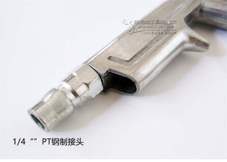 Metal Aluminum Alloy Iron Dust Blowing Gun High Pressure Blower Blow Gun Jet Grab Air Pump Dust Removal Pneumatic Tool DG10 Metal Aluminum Alloy Iron Dust Blowing Gun High Pressure Blower Blow Gun Jet Grab Air Pump Dust Removal Pneumatic Tool DG10