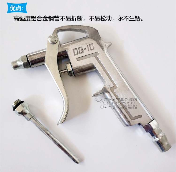 Metal Aluminum Alloy Iron Dust Blowing Gun High Pressure Blower Blow Gun Jet Grab Air Pump Dust Removal Pneumatic Tool DG10 Metal Aluminum Alloy Iron Dust Blowing Gun High Pressure Blower Blow Gun Jet Grab Air Pump Dust Removal Pneumatic Tool DG10