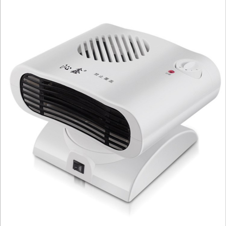 Mini Shaking Head Miniature Small Air Conditioning Warm Air Blower Cold and Warm Dual-Use Small Air Conditioning Gift Heater Wholesale