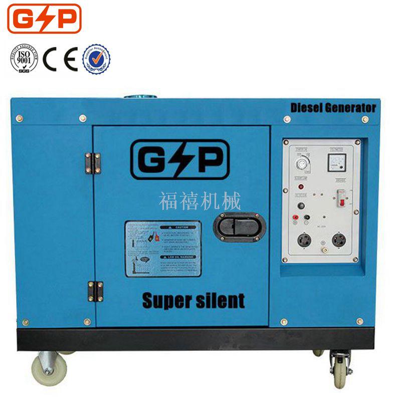 5/6/7 KW small mute diesel generating sets of household 5 kw6kw single-phase three-phase 220 v / 380 v