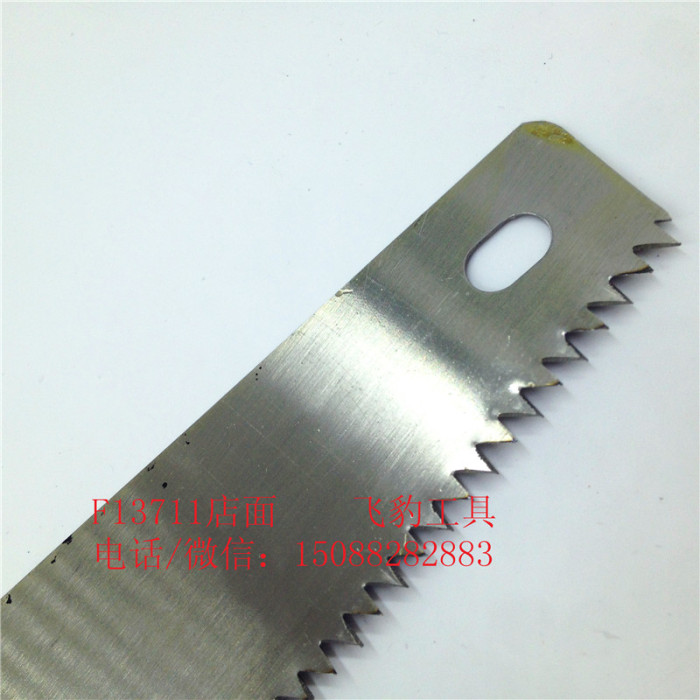 A woodworking hand saw hand saw a garden saw rapid cutting saw cutting saw A woodworking hand saw hand saw a garden saw rapid cutting saw cutting saw